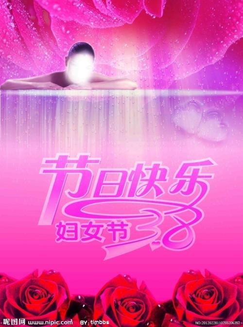仿制国立台南大学毕业证